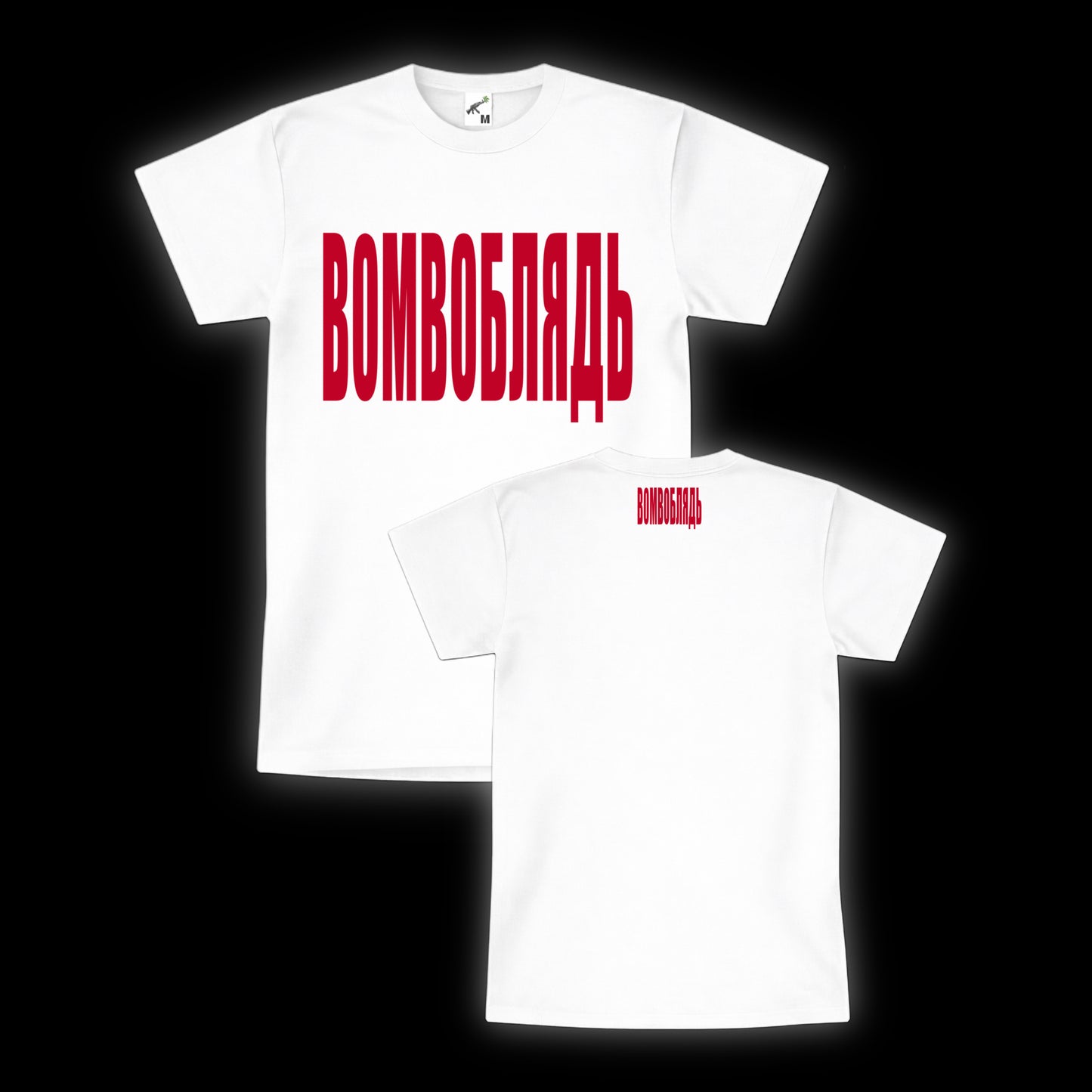 STAPLE TEE FRONT PRINT (WHITE)