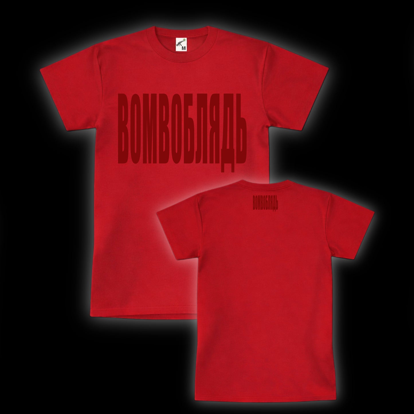 STAPLE TEE FRONT PRINT (RED)