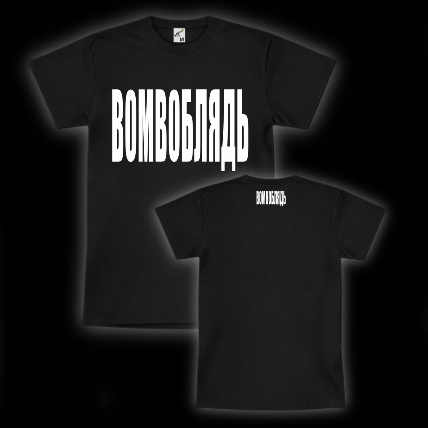 STAPLE TEE FRONT PRINT (BLACK)