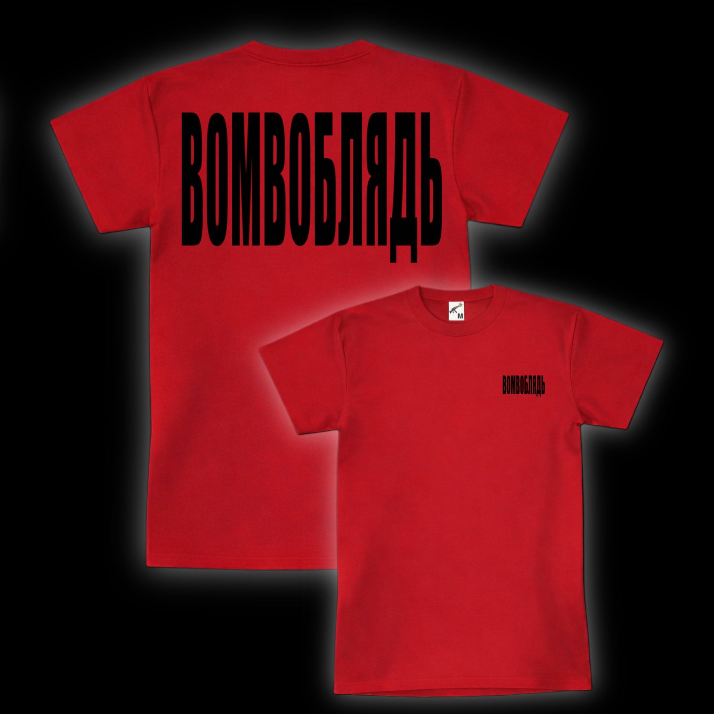 STAPLE TEE BACK PRINT (RED)