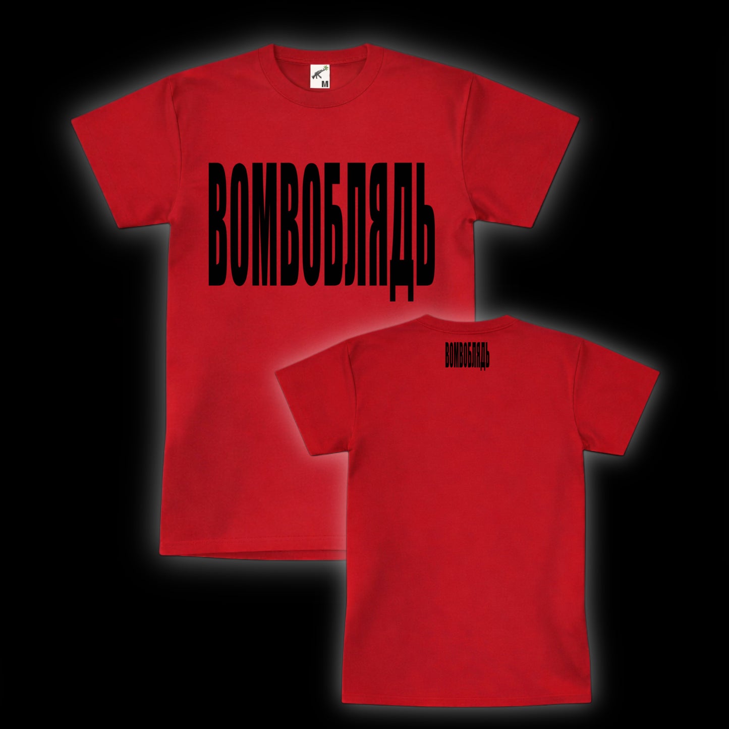 STAPLE TEE FRONT PRINT (RED)