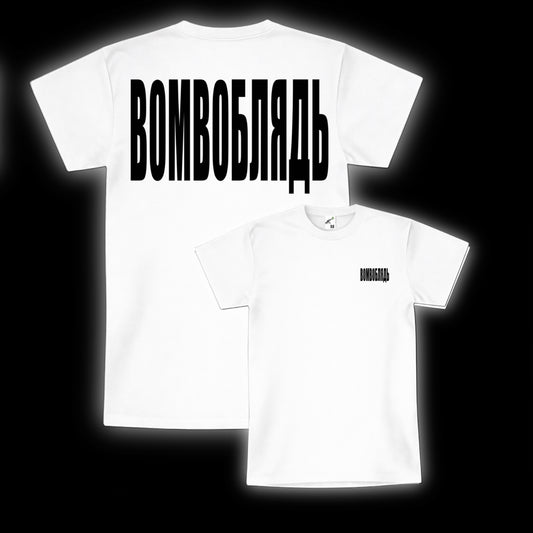 STAPLE TEE BACK PRINT (WHITE)