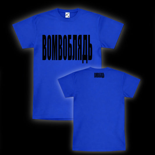 STAPLE TEE FRONT PRINT (BLUE)