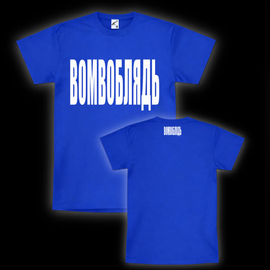 STAPLE TEE FRONT PRINT (BLUE)