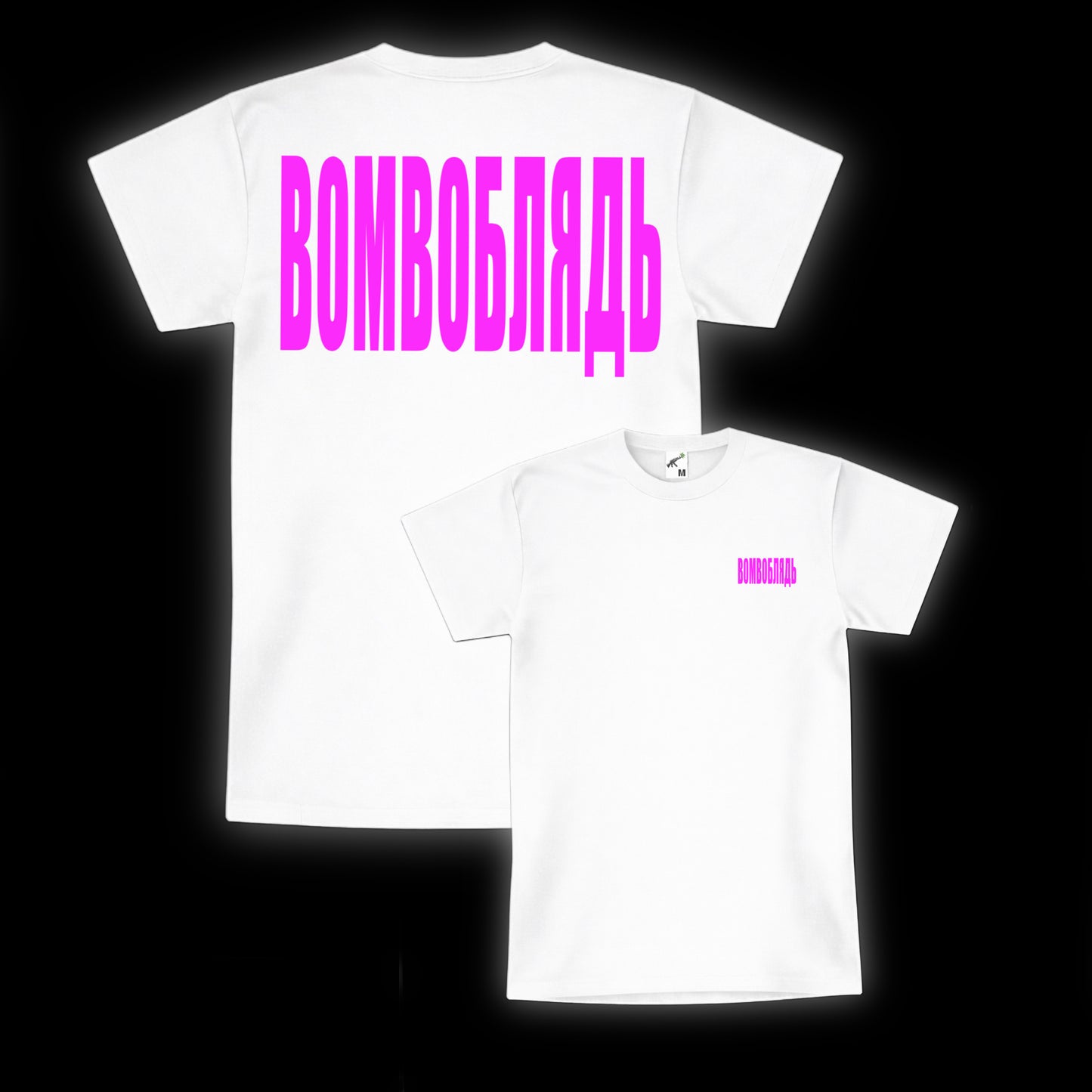 STAPLE TEE BACK PRINT (WHITE)