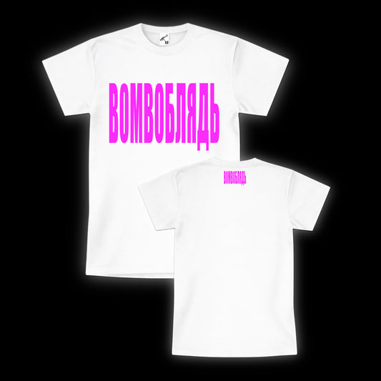 STAPLE TEE FRONT PRINT (WHITE)