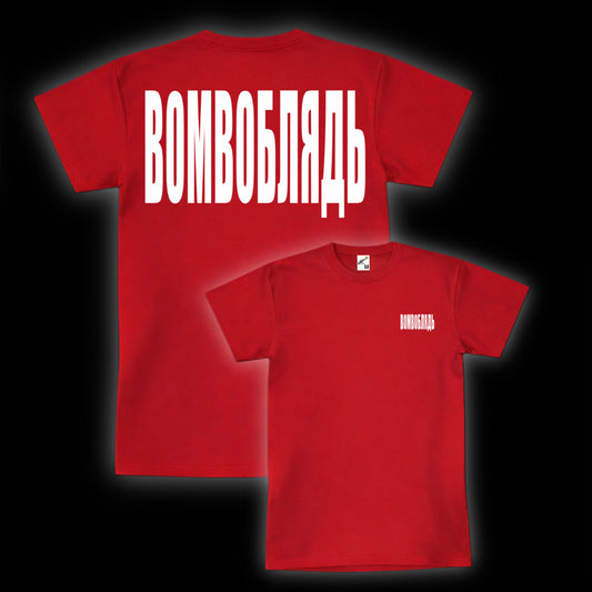 STAPLE TEE BACK PRINT (RED)
