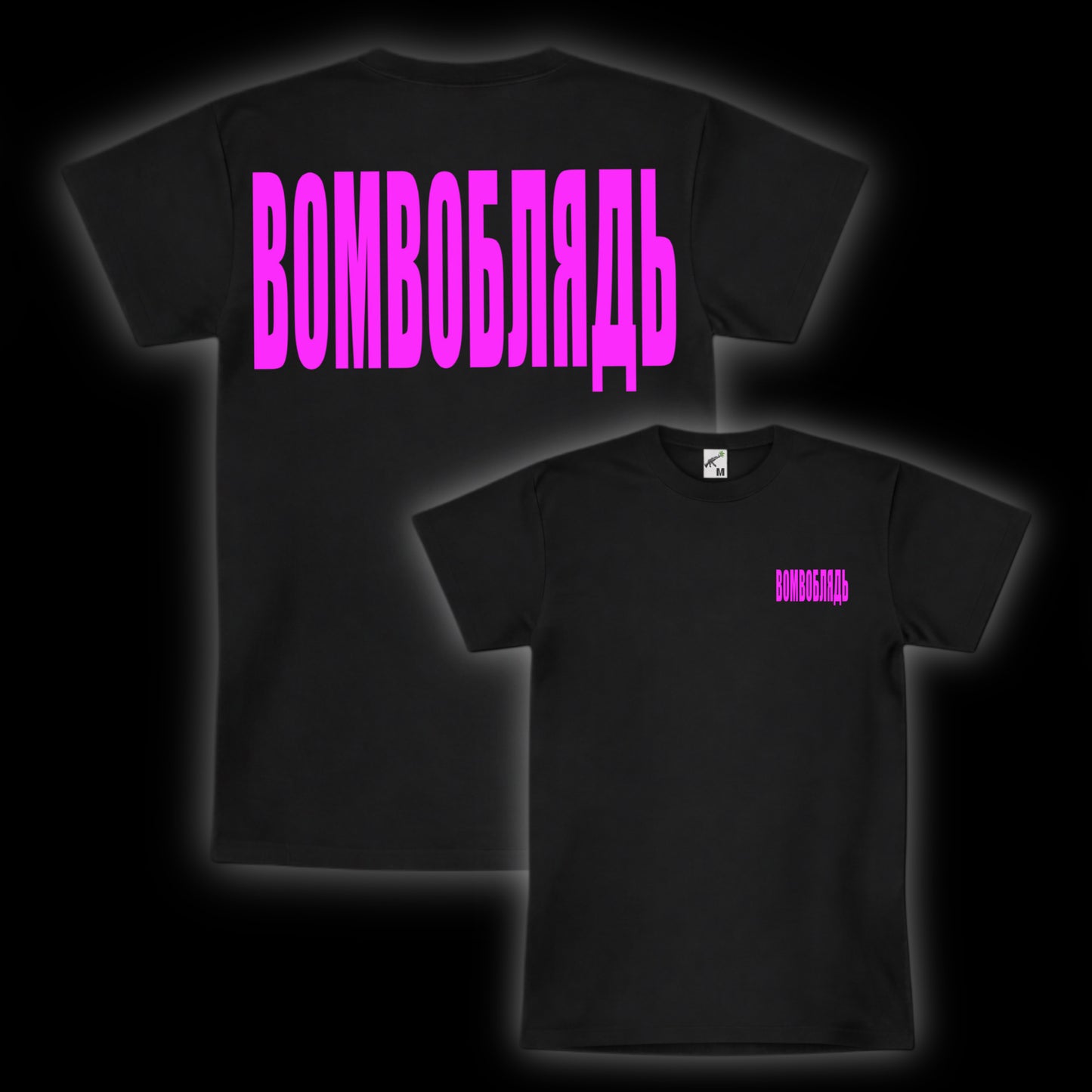 STAPLE TEE BACK PRINT (BLACK)