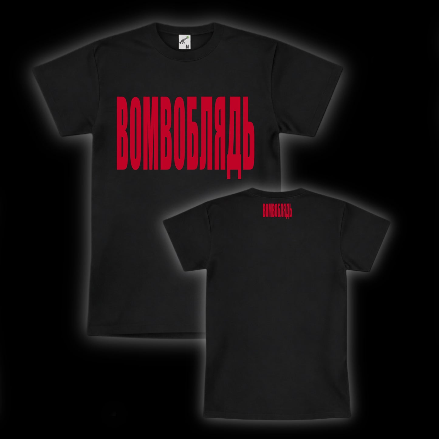 STAPLE TEE FRONT PRINT (BLACK)