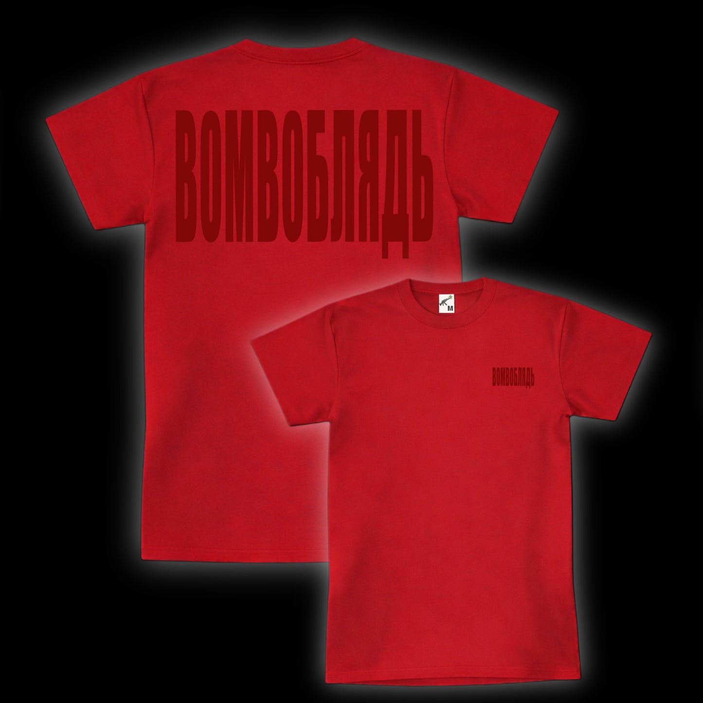 STAPLE TEE BACK PRINT (RED)