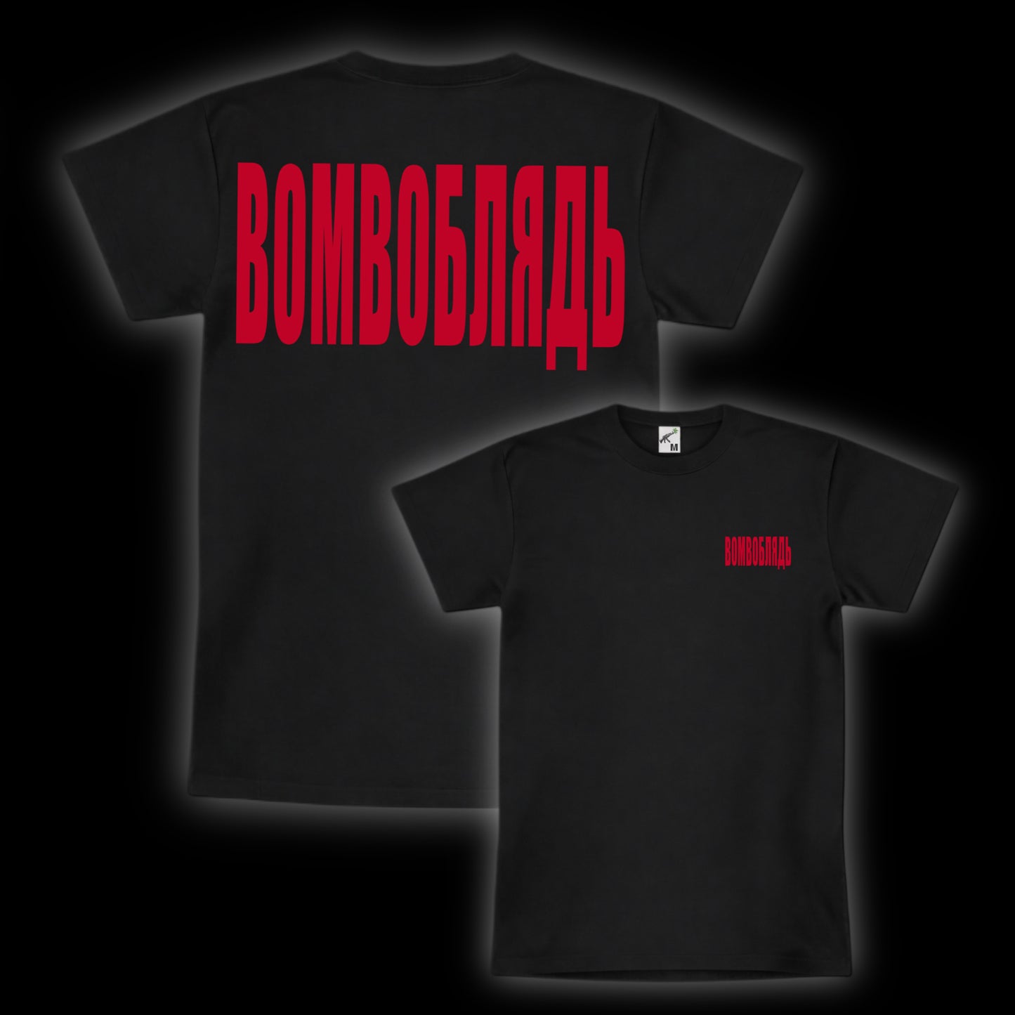 STAPLE TEE BACK PRINT (BLACK)
