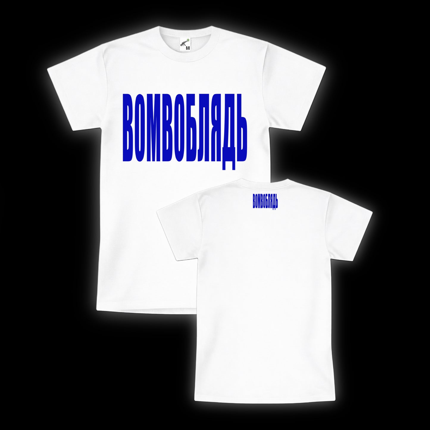 STAPLE TEE FRONT PRINT (WHITE)