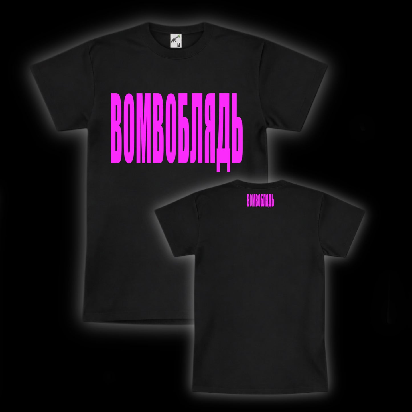STAPLE TEE FRONT PRINT (BLACK)